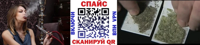 Бутират оксана  даркнет сайт  Балей 