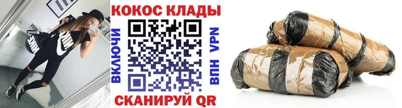КОКАИН Перу Балей