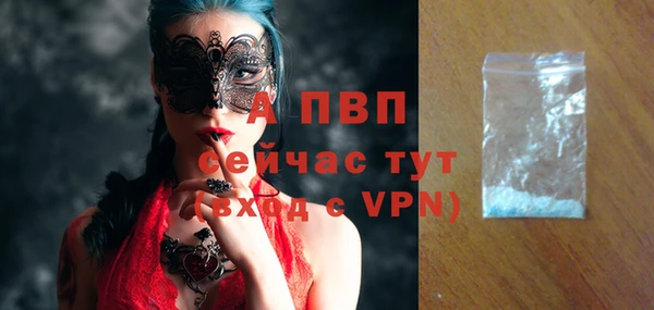 MDMA Premium VHQ Покров