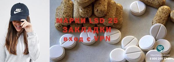 каннабис Покачи