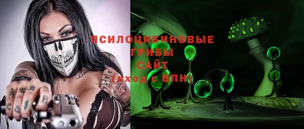 меф VHQ Ельня
