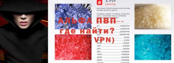 дурь Покровск