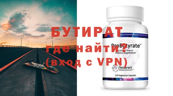 каннабис Покачи