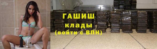 MDMA Premium VHQ Покров