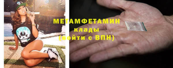 MDMA Premium VHQ Покров