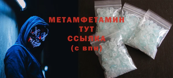 MDMA Premium VHQ Покров
