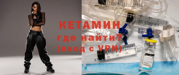 каннабис Покачи