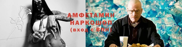 MDMA Premium VHQ Покров