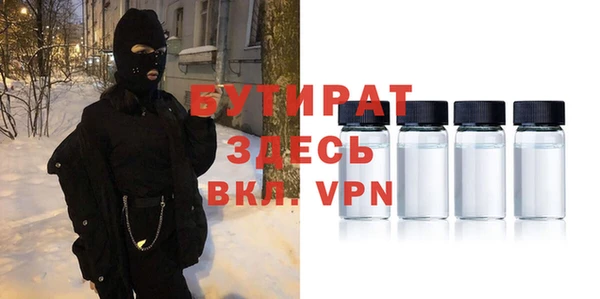 каннабис Покачи