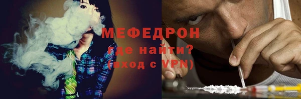 MDMA Premium VHQ Покров
