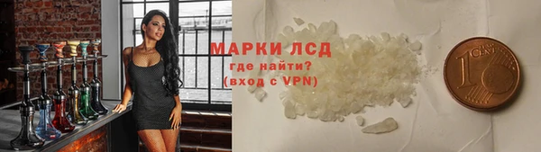 каннабис Покачи