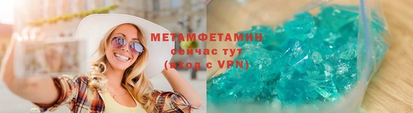 дурь Покровск