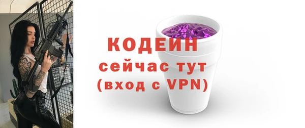 MDMA Premium VHQ Покров