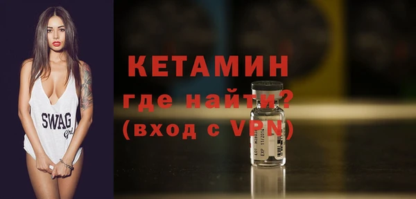 мдма Лабытнанги