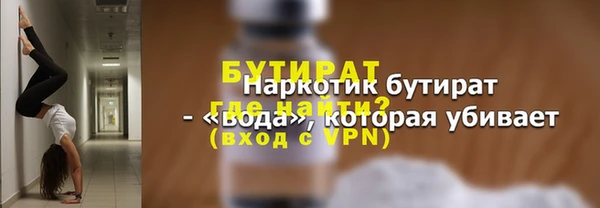 MDMA Premium VHQ Покров