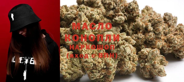 гашиш Елабуга
