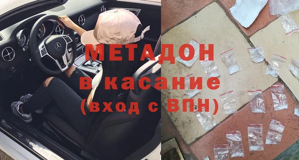 MDMA Premium VHQ Покров