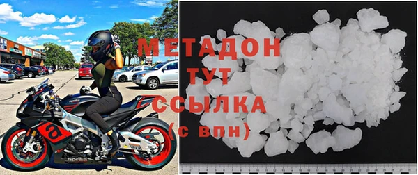 MDMA Premium VHQ Покров
