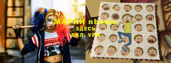 гашиш Елабуга
