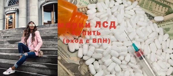MDMA Premium VHQ Покров