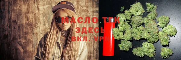 дурь Покровск