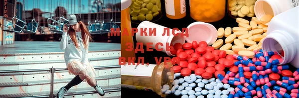 MDMA Premium VHQ Покров