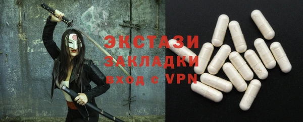 дурь Покровск