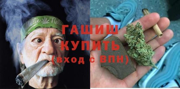 дурь Покровск