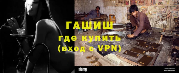 дурь Покровск