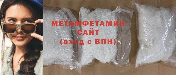 дурь Покровск