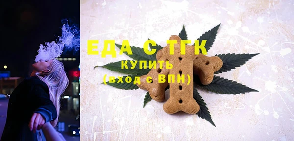 MDMA Premium VHQ Покров