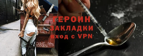 ALPHA-PVP Елизово