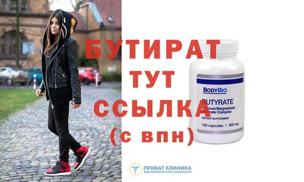 дурь Покровск