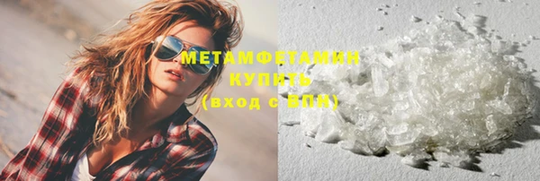 дурь Покровск