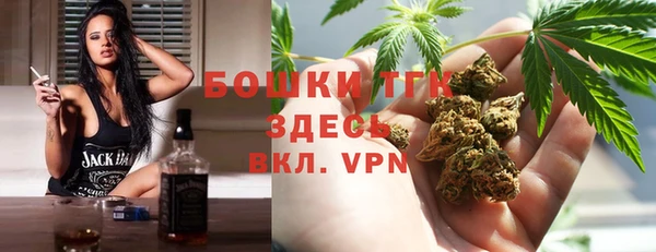 дурь Покровск