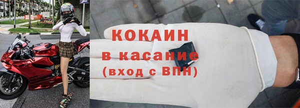 MDMA Premium VHQ Покров