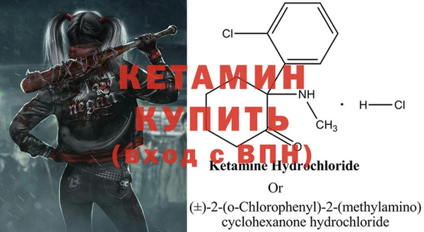 MDMA Premium VHQ Покров