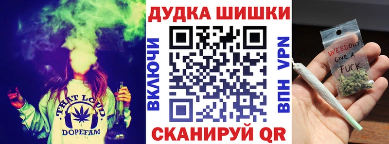hydra ССЫЛКА  Балей  Конопля VHQ 